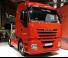 Iveco STRALIS AS440S43T P RR