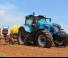 Tracteurs 4WD Landini 7-160