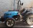 Tracteurs 4WD Landini Rex DT 4-070V