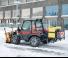 Véhicule Véhicules communaux multi-usages à diesel diesel Aebi TT 206+