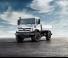 Véhicule Véhicules communaux multi-usages à diesel diesel Unimog U 4023 Euro 6