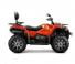 CFMOTO CForce 450 L EFI 4×4 DLX