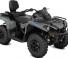 can-am OUTLANDER 450 DPS 