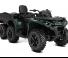 can-am OUTLANDER MAX 6X6 DPS 650