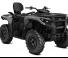 can-am OUTLANDER MAX DPS 500