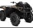 can-am OUTLANDER X MR 700