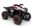 can-am RENEGADE 570 XMR 