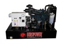 Groupes électrogènes à diesel Europower EP18DE (S)