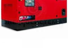 Groupes électrogènes à diesel Endress ESE 195 PW MS