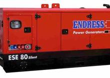Groupes électrogènes à diesel Endress ESE 65 DW-B/A
