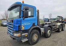 Bennes basculantes Atlas ARK 203 T