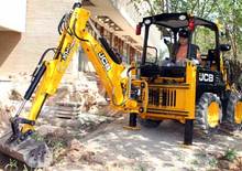 Chargeuses pelleteuses JCB 1 CX