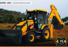 Chargeuses pelleteuses JCB 4DX