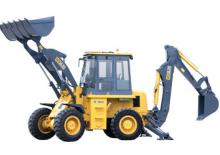 Chargeuses pelleteuses XCMG WZ30-25