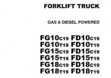 Chariots élevateurs frontaux à gaz TCM FG 18 T 19