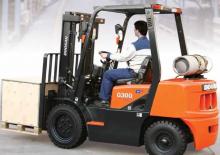 Chariots élevateurs frontaux à gaz Doosan G20G Plus
