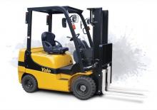 Chariots élevateurs frontaux à gaz Yale GP035SVX