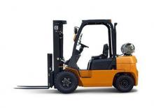 Chariots élevateurs frontaux à gaz Sinoway SWF25LG