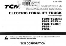 Chariots élevateurs frontaux  electriques TCM FB 10-7