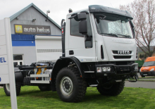 Chassis Iveco EUROCARGO REGIONAL ML150E28/P