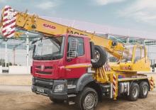 Chassis Tatra T 158-8P6R32.391