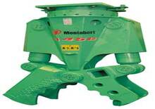 Cisaille pour ferailles et acier Montabert DA 550 MS