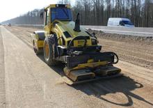 Rouleaux monocylindres Bomag BW 213 DH-4/P