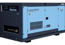 Compresseurs d'air stationnaires - Diesel, Électrique, Essence Airman PDSF315S-5C1
