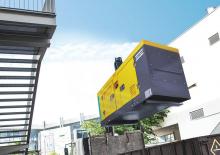 Compresseurs d'air stationnaires - Diesel, Électrique, Essence Atlas Copco Utility U 130