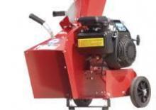 Déchiqueteuses de bois ECHO GHX-160H