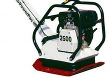Plaques vibrantes réversibles PowerPac PPR 2500 B