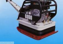 Plaques vibrantes réversibles PowerPac PPR 6000