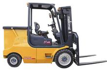 Chariots élevateurs frontaux  electriques Maximal FB 50 MQJZ2