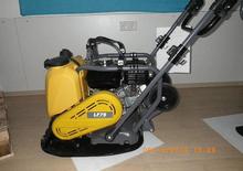 Plaques vibrantes unidirectionnelles Atlas Copco LF 75-500