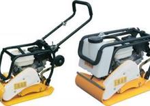 Plaques vibrantes unidirectionnelles Enar PEN 10 B