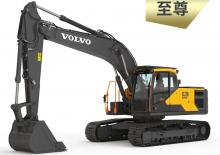 Excavatrice sur chenilles Volvo EC220 HEAVY DUTY