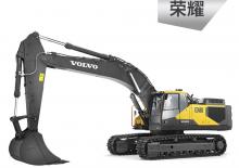 Excavatrice sur chenilles Volvo EC480