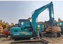 Excavatrice sur chenilles Sunward SWE 70