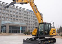 Excavatrice sur chenilles XCMG XE135U