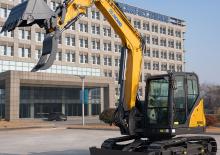 Excavatrice sur chenilles XCMG XE90U