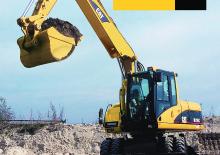 Excavatrice sur pneus Caterpillar M316C