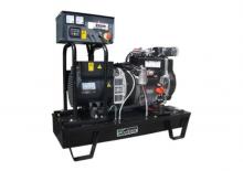 Groupes électrogènes à diesel INMESOL AAL-011