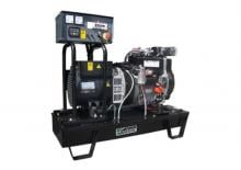 Groupes électrogènes à diesel INMESOL AAL-011
