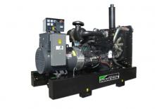 Groupes électrogènes à diesel INMESOL AI-175