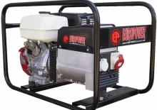 Groupes électrogènes à diesel Europower EP 5000 DE-LS