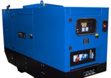 Groupes électrogènes à diesel GenSet MG 150 S-P