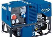 Groupes électrogènes à essence Geko ® 14000 ED-S/SEBA