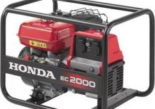 Groupes électrogènes à essence Honda EC 2000