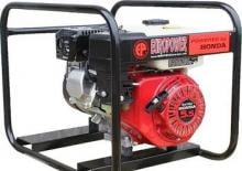 Groupes électrogènes à essence Europower EP 2300V