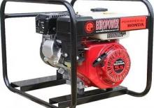 Groupes électrogènes à essence Europower EP 5500 T-MA